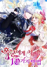 10-cach-de-bi-bao-chua-da-thumb