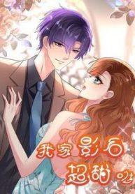 anh-hau-nha-toi-sieu-ngot-ngao-thumb