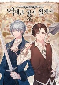 bac-thay-thiet-ke-dien-trang-thumb