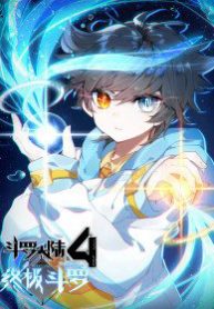 chung-cuc-dau-la-thumb