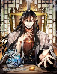 chuyen-sinh-vao-the-gioi-vo-lam-thumb