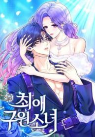 co-gai-cuu-tinh-duoc-yeu-men-thumb