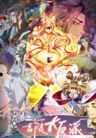 do-de-cua-ta-deu-la-dai-phan-phai-thumb