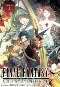 final-fantasy-lost-stranger-thumb