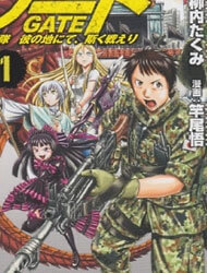 gate-jietai-kare-no-chi-nite-kaku-tatakeri-thumb