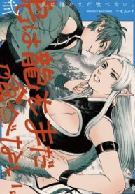 ho-van-chua-muon-xoi-rong-thumb