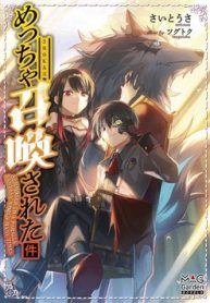 ke-duoc-trieu-hoi-toi-the-gioi-gia-tuong-vo-so-lan-thumb