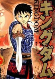 kingdom-vuong-gia-thien-ha-thumb