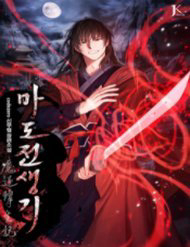 ma-dao-chuyen-sinh-ky-thumb