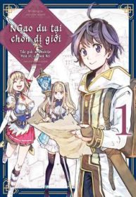 ngao-du-tai-chon-di-gioi-thumb