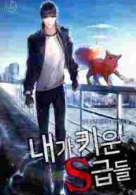 nhung-ranker-cap-s-ma-toi-nuoi-duong-thumb