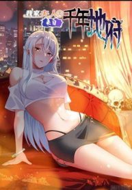 phu-nhan-nha-ta-den-tu-dia-phu-ngan-nam-thumb