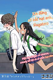 please-dont-bully-me-nagatoro-san-thumb