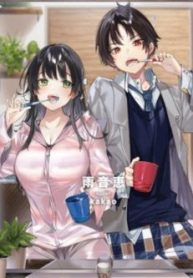 ryoushin-no-shakkin-wo-katagawari-shite-morau-jouken-wa-nihon-ichi-thumb