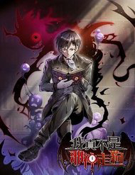 suc-manh-cua-ac-than-thumb