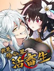 ta-lam-can-ba-o-tu-tien-gioi-thumb