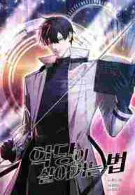 tao-la-ac-nhan-thumb