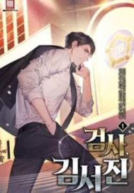 tham-phan-lee-han-young-thumb