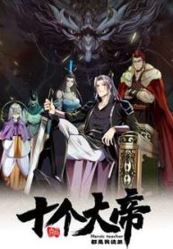 thap-dai-de-hoang-deu-la-de-tu-cua-ta-thumb