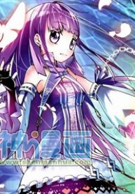 thoi-dai-x-long-thumb