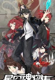 tinh-giap-hon-tuong-thumb