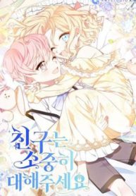 toi-da-pham-sai-lam-roi-thumb