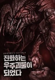 toi-da-tro-thanh-quai-vat-khong-gian-thumb