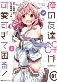 toi-quan-ngai-sau-sac-ve-thang-ban-thoi-tho-au-cua-toi-thumb