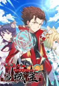 tu-hom-nay-bat-dau-lam-thanh-chu-thumb