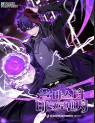 tu-linh-su-manh-nhat-thumb