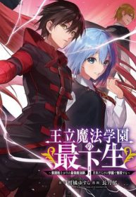 tu-phu-thuy-manh-nhat-khu-o-chuot-den-vo-song-tai-hoc-vien-phap-thuat-hoang-gia-thumb-1