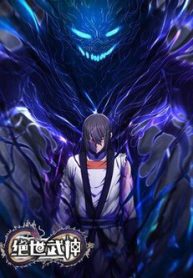 tuyet-the-vo-than-thumb