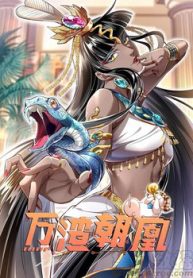 van-tra-trieu-hoang-thumb