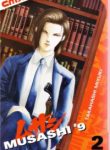 9-banme-no-musashi-thumb