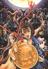 am-hanh-ngu-su-thumb