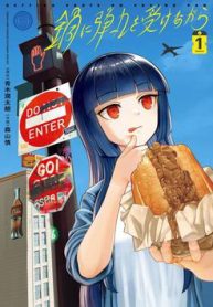 an-dan-tren-chao-nong-thumb