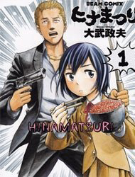 anh-chang-yakuza-va-co-nang-sieu-nang-luc-thumb