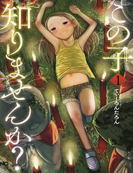 anh-co-biet-co-be-nay-khong-thumb