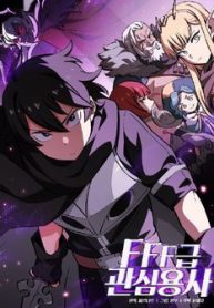 anh-hung-rac-ruoi-thumb