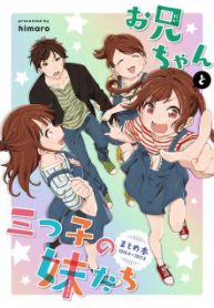 anh-trai-cung-3-co-em-gai-sinh-ba-thumb