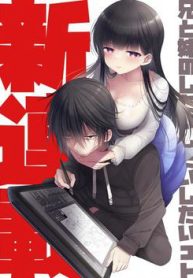 ani-to-imouto-no-shitai-shitai-shitai-koto-thumb