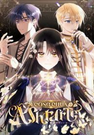 ashtarte-firenze-thumb