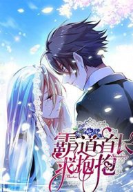 ba-dao-thu-truong-muon-om-om-thumb