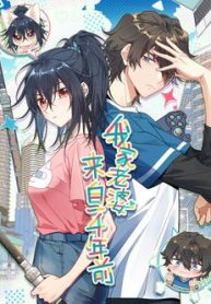 ba-xa-nha-toi-den-tu-ngan-nam-truoc-thumb