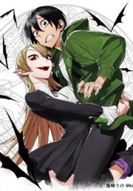 ban-dong-hanh-cua-toi-la-undead-manh-nhat-o-the-gioi-khac-thumb