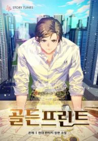 ban-thiet-ke-vang-thumb