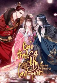 ban-tinh-ca-hy-lan-quoc-thumb