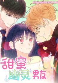 ban-trai-ma-quai-ngot-ngao-thumb