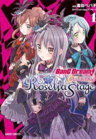 bang-dream-girls-band-party-roselia-stage-thumb