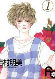 bara-no-tame-ni-thumb